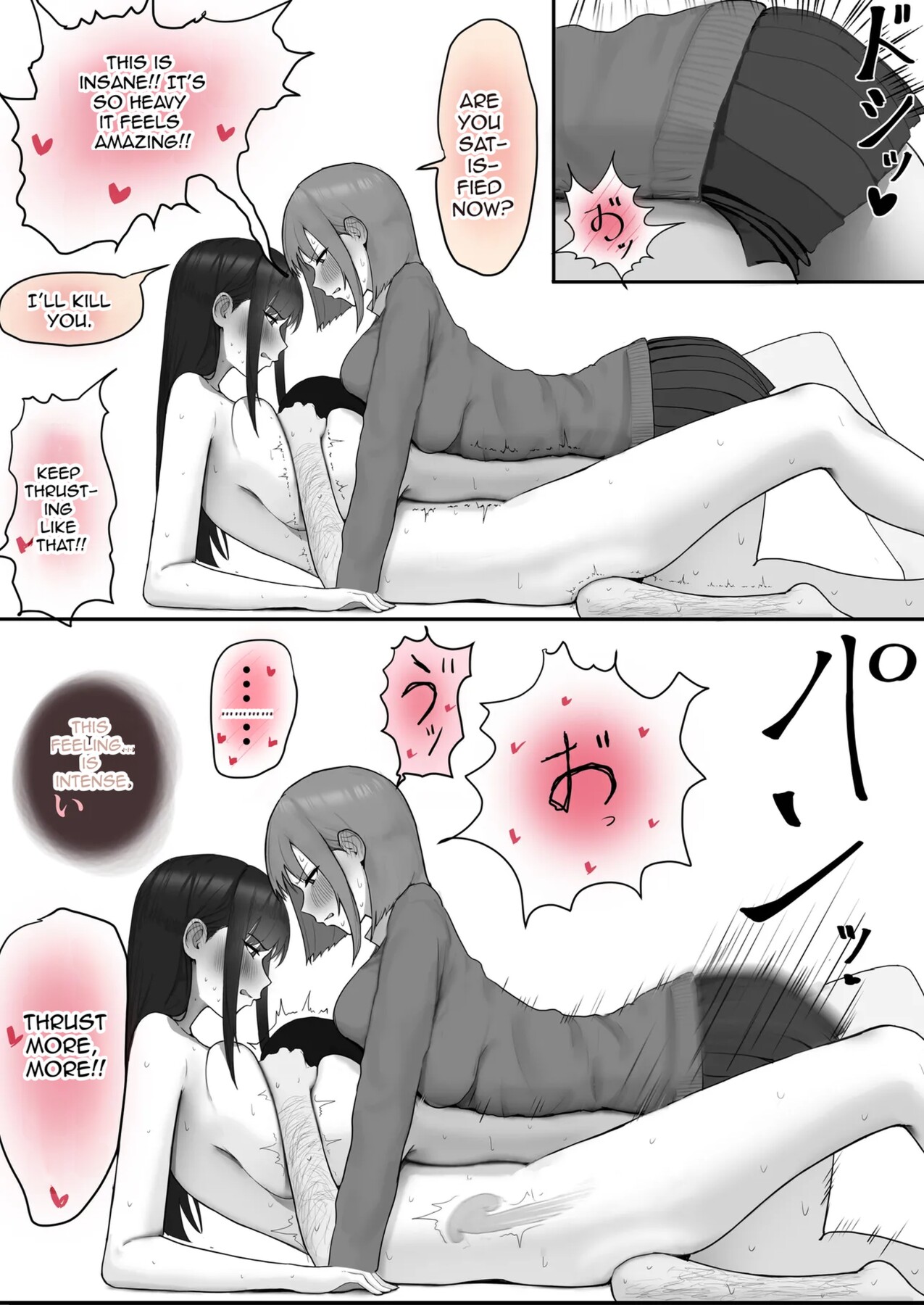 Hentai Manga Comic-A story about a busty high school girl and a nerdy guy who have lots of unprotected sex and impregnation during a sex education class.-Read-30